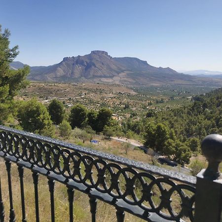 Casa Los Girasoles Vélez Blanco Εξωτερικό φωτογραφία